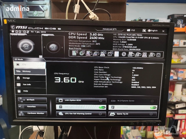 Геймърски настолен компютър MSI Z370, GTX 1080 8 Gb, снимка 4 - Геймърски - 53634388
