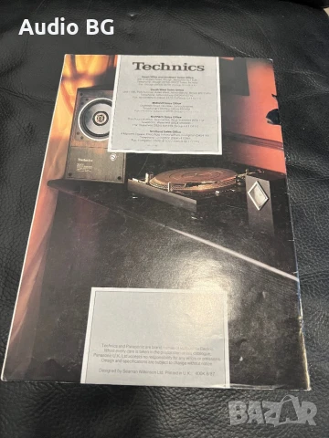 списание Technics , снимка 2 - Декове - 51249302