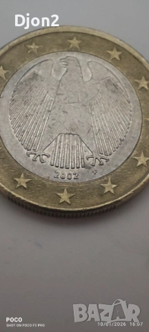 Евро Монета вижда се номинала., снимка 5 - Нумизматика и бонистика - 53056580