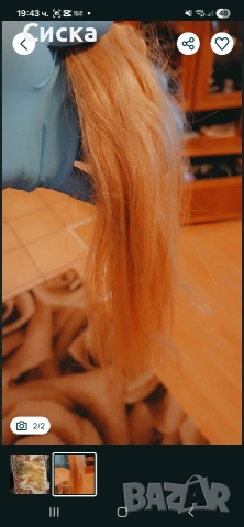 естествена коса , снимка 2 - Аксесоари за коса - 52712477