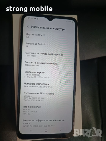 Samsung A32 5g,Гаранция., снимка 2 - Samsung - 53834621