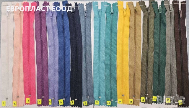 Ципове - неделими 20 см, 35 см,45 см