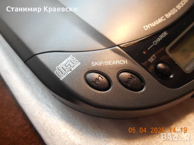 General Technic GT9839 car Discman set - vintage 86, снимка 5 - Други - 50196876