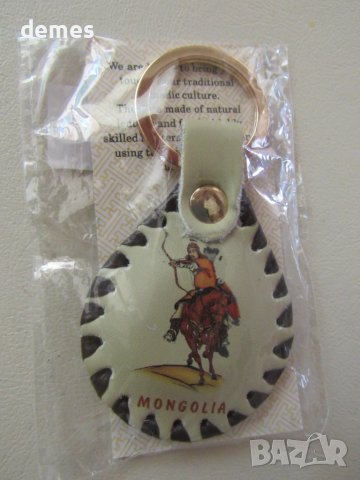 Автентичен кожен ключодържател от Монголия-серия, снимка 3 - Други - 50751466