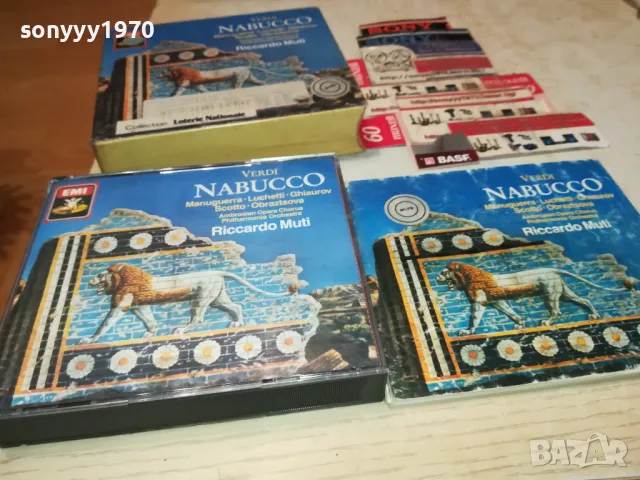 NABUCCO-VERDI X2 ORIGINAL CD-MADE IN WEST GERMANY 1103251657, снимка 6 - CD дискове - 49452088