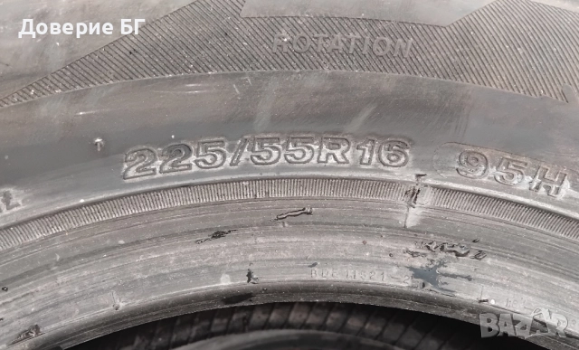 Гуми 225 55 16 Daytan Дейтън 2 броя. Нов внос. Не са нови!, снимка 14 - Гуми и джанти - 52532421