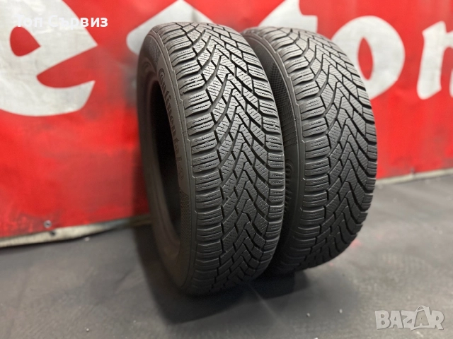 185 65 15, Зимни гуми, Continental ContiWinterContactTS850, 2 броя