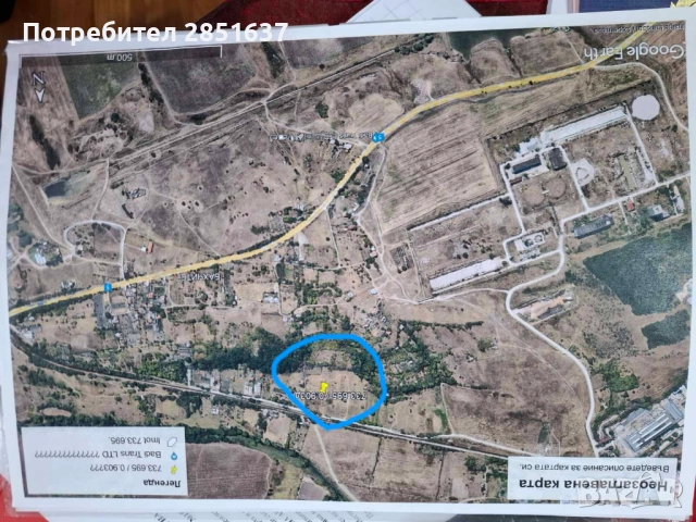 Продавам 2 парцела в местност Халиловоо, снимка 2 - Парцели - 52649978