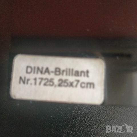 Картина със сухи растения DINA Super-LS Brillant Nr. 1725 25х7см, снимка 12 - Колекции - 45191739