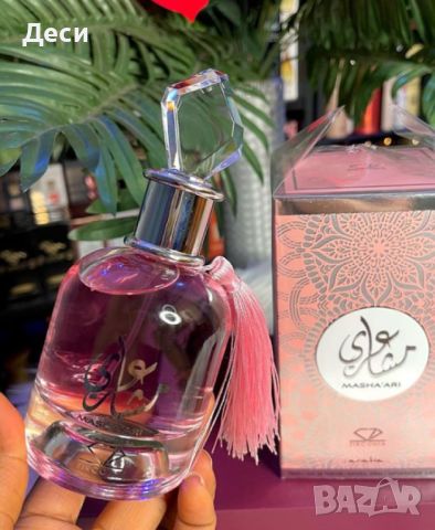 MASHA'ARI eau de parfum за жени, 100мл / Невероятен арабски парфюм за нея. Подходящ за всякакви пово