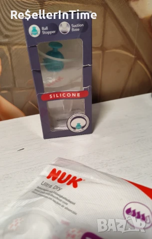 Нова ръчна помпа за кърма Nuby + подарък , снимка 3 - Помпи за кърма - 51055726