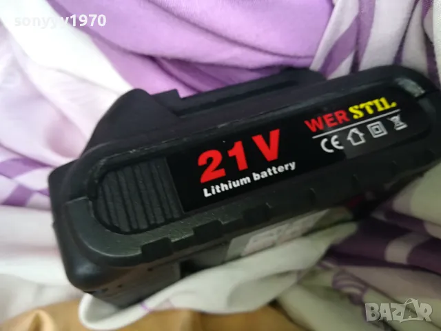 WER STIL 21V LI-ION BATTERY PACK 3003251720, снимка 5 - Винтоверти - 49698956