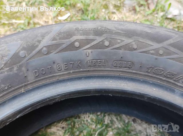 Продавам комплект летни гуми със джанти 16 цола за Рено Меган 2005г, снимка 5 - Гуми и джанти - 45628845