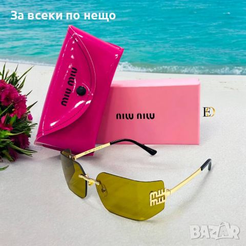 Слънчеви очила с UV400 защита с Калъф и Кутия Miu Miu - Различни цветове Код D500, снимка 5 - Слънчеви и диоптрични очила - 46719102