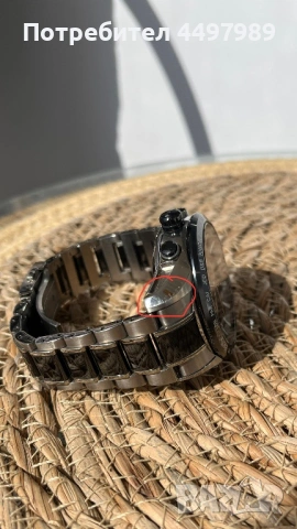 Seiko Astron 7X52 0AF0, снимка 11 - Мъжки - 53826905