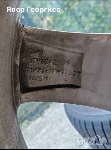 Гуми с джанти 4 броя за BMW, снимка 5 - Гуми и джанти - 52848948