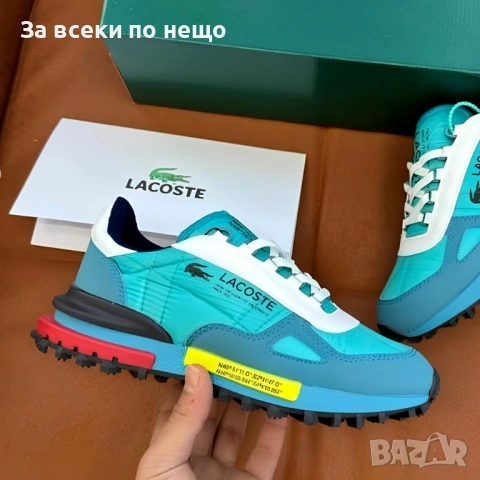 Lacoste Elite Active 223 Мъжки Маратонки С Кутия👟Мъжки Спортни Обувки Цвят-Тюркоаз Код S441