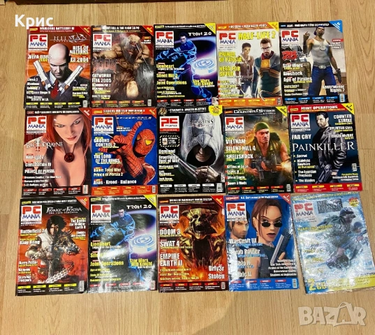 Списания PC Mania