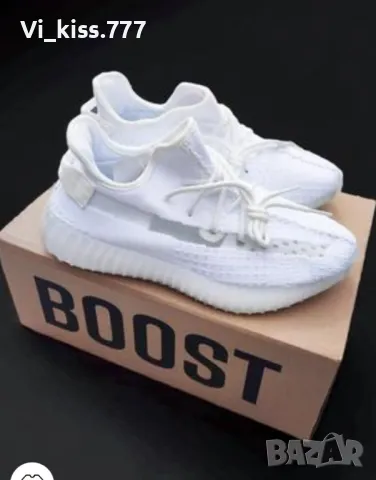 Нови обувки Adidas yeezi boost 350 V2, снимка 2 - Маратонки - 48909527