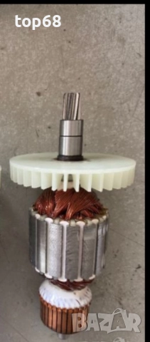 Ротор за къртач Макита Makita HM 1203