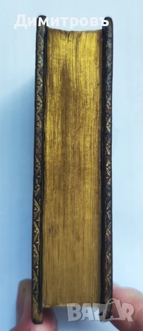 Изключително рядък Нов Завет на старогръцки-1633г, снимка 7 - Антикварни и старинни предмети - 53013086