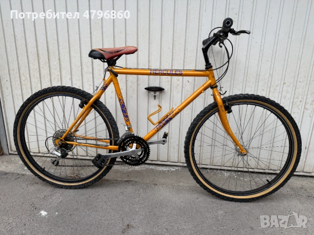 26 " Hercules велосипед