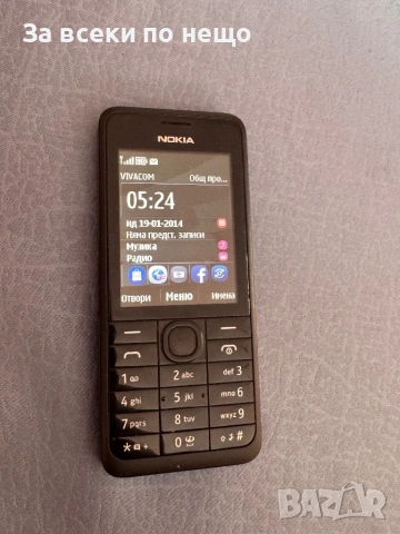 Nokia 301.1 , RM-840 , Life timer 11 часа!