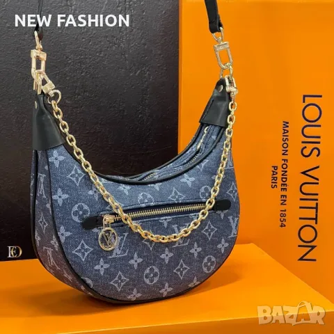 Дамски Кожени Чанти LOUIS VUITTON , снимка 7 - Чанти - 47240634