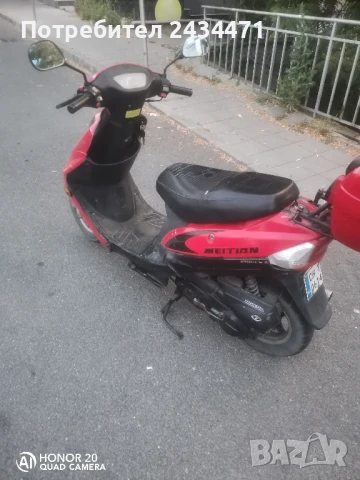 китайски скутери 50/80 meytln марка, снимка 3 - Мотоциклети и мототехника - 50732253
