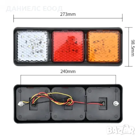 Комплект диодни стопове за ремарке, 75LED/ 24V - 2 броя, снимка 2 - Аксесоари и консумативи - 46851592