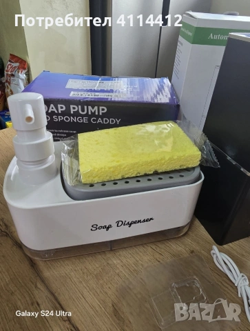 Дозатори автоматични за сапун с пяна, снимка 7 - Други стоки за дома - 53086020