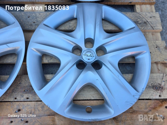 Оригинални тасове Opel GM 16 цола, снимка 4 - Аксесоари и консумативи - 54127855