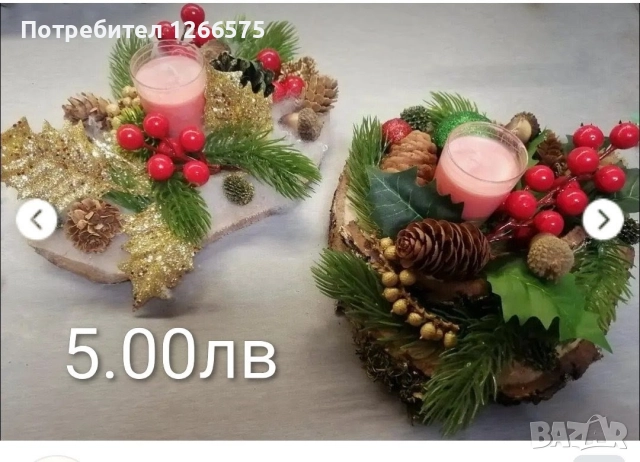 Ръчно изработени Коледни свещи, снимка 8 - Декорация за дома - 52734688