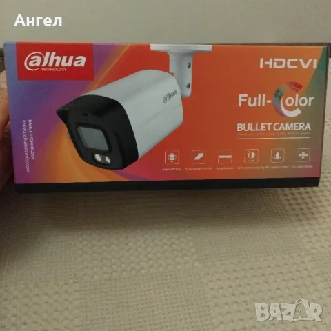 Видео камера DAHUA 5mp, снимка 6 - IP камери - 50396445