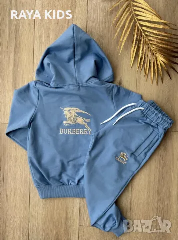 Екипи за деца! 2-7 години, снимка 13 - Детски комплекти - 49124235