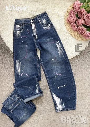 дънки , снимка 4 - Дънки - 52547720