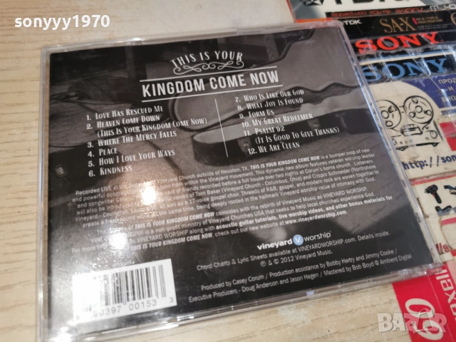 KINGDOM COME NOW CD 0903261825H2E6R, снимка 3 - CD дискове - 53771387