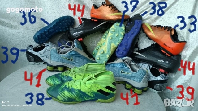 NIKE , бутонки, футболни обувки, калеври NIKE , adidas, PUMA, SELECT, GOGOMOTO.BAZAR.BG, снимка 2 - Детски маратонки - 12373698