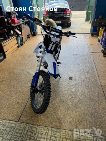 Продавам Telstar 160cc