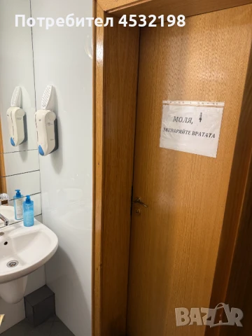 Дървени врати с каси и первази, снимка 3 - Интериорни врати - 51010681