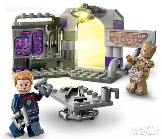 LEGO® Marvel Super Heroes 76253 - Щаб на Пазителите на галактиката, 67 части, снимка 7 - Конструктори - 45581915