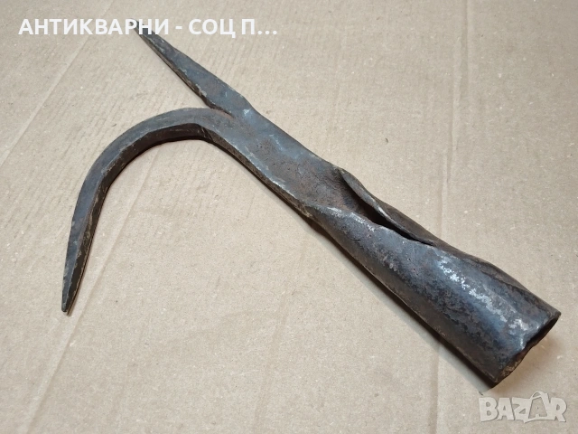 Голяма Стара Кована Кука, Голям Стар Кован Харпун. / НОМЕР 1603., снимка 5 - Антикварни и старинни предмети - 53670271