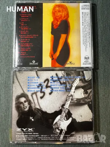 Axel Rudi Pell - Lita Ford , снимка 15 - CD дискове - 50231263