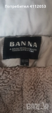 Дамско зимно яке, снимка 3 - Якета - 52911732