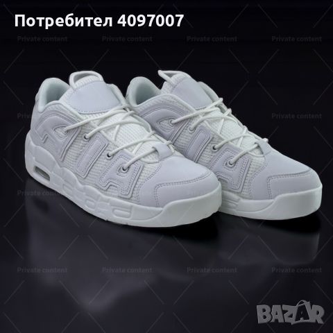 Иновативен дизайн, безкомпромисно качество: Мъжки спортни обувки с въздушна камера и висока подметка, снимка 10 - Маратонки - 46381359