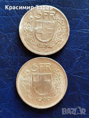 5 франка, Швейцария, сребро, тегло 15 гр.,835/1000, снимка 1 - Нумизматика и бонистика - 46316572