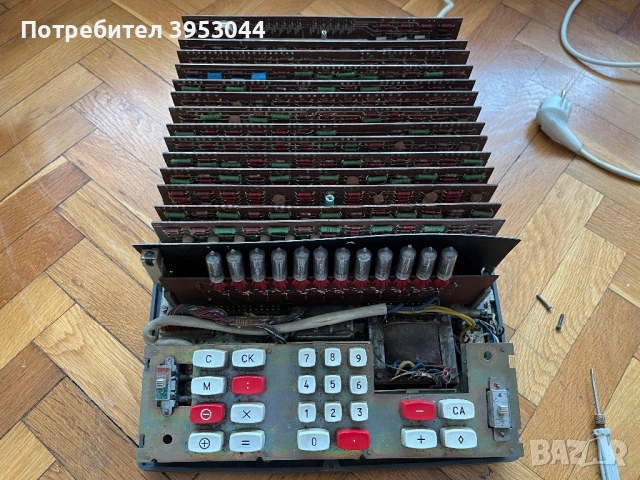Калкулатор Елка 22, снимка 5 - Друга електроника - 53396216
