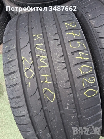 275 40 20 KUMHO 2бр летни дот 2020г , снимка 2 - Гуми и джанти - 53876400