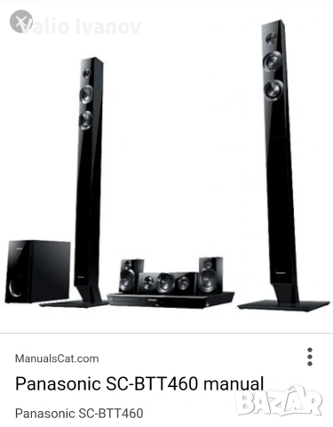 Продавам домашно кино Panasonic модел BTT460 BLU-RAY DISCHOME THEATER SOUND SYSTEM, снимка 2 - Плейъри, домашно кино, прожектори - 53321853