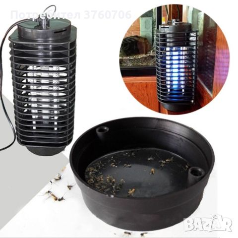 Компактна лампа против комари, снимка 2 - Други стоки за дома - 46430502